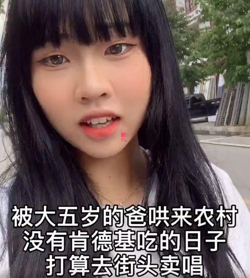 娱乐吃瓜酱当你30岁,那些年我们一起吃过的“瓜”