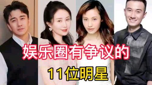 娱乐圈离谱的吃瓜小说推荐,那些离谱的瓜，你敢吃吗？