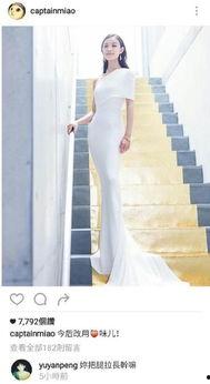 腿腿吃瓜娱乐,揭秘娱乐圈幕后故事